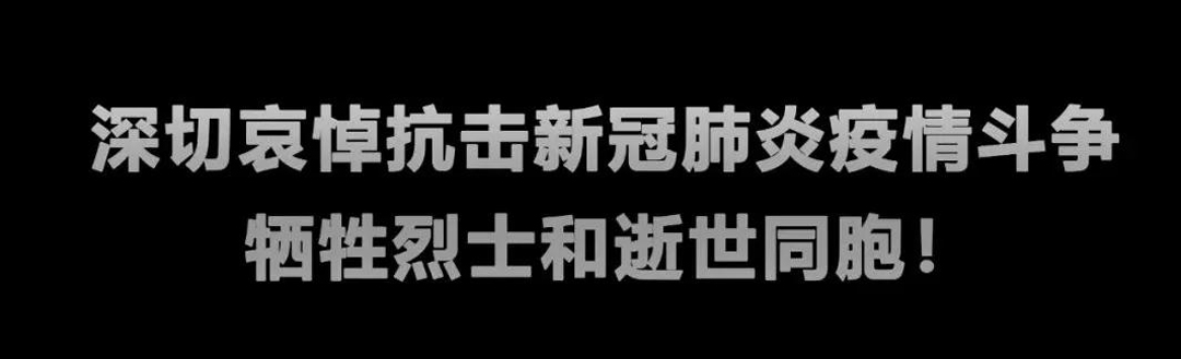 新澳门历史记录查询